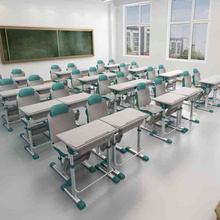 工厂直销午休课桌椅学校培训班家用学习可躺折叠可升降课桌椅套装