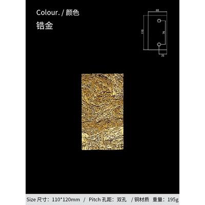 碧通黄铜梵高星月夜浮雕柜门拉手法式中古金色衣柜橱柜柜门小把手