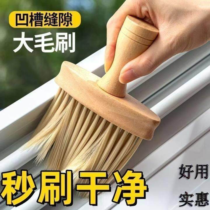 车内内饰清洗工具空调出风口清洁刷洗车塑料毛刷缝隙除尘刷子塑料,家庭/个人清洁工具,缝隙刷,淘宝优惠券,粉丝福利购,淘宝优惠卷
