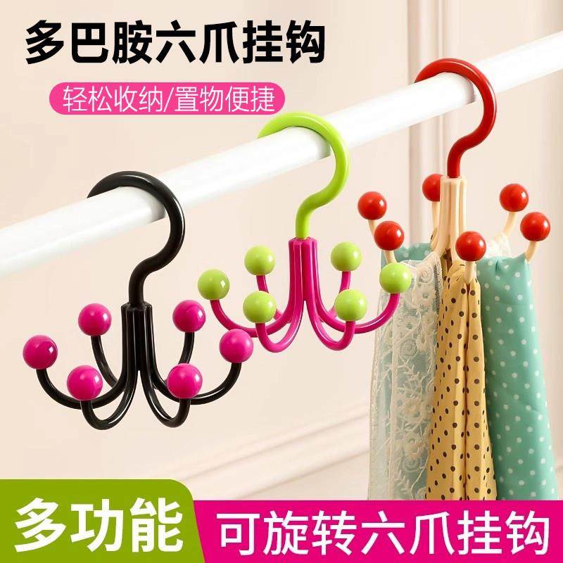 多巴胺旋转六爪挂钩挂帽子免打孔门后衣柜挂吊带毛巾包包强力承重,收纳整理,挂钩/粘钩,淘宝优惠券,粉丝福利购,淘宝优惠卷