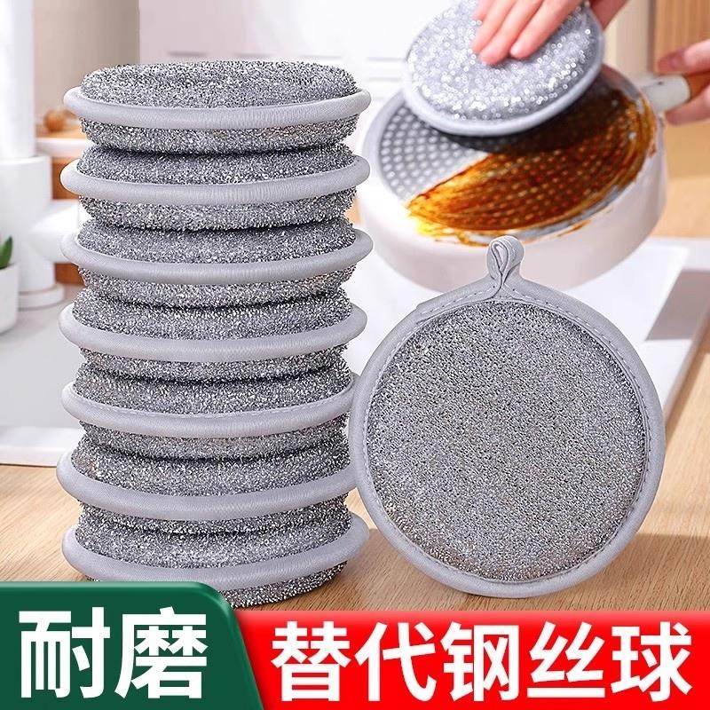 刷神器球海绵厨房洗碗大号替代品