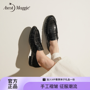 AM2026新款通勤鳗鱼纹极简乐福鞋英伦风真皮胎牛皮小皮鞋