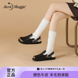 AM秋冬新款擦色真牛皮羊毛加绒勃肯鞋 圆头美拉德配色两穿毛拖鞋