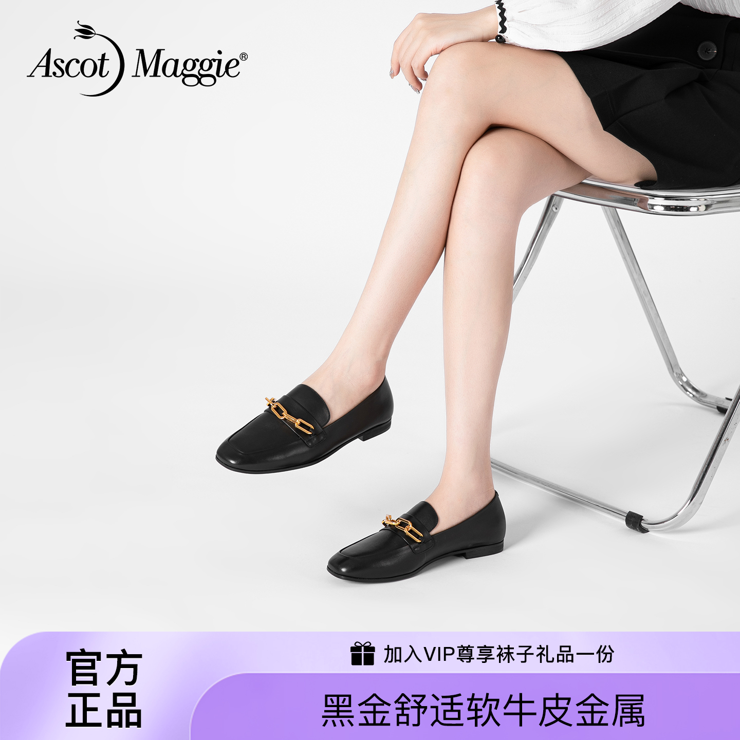 圆头乐福鞋女真皮休闲懒人一脚蹬