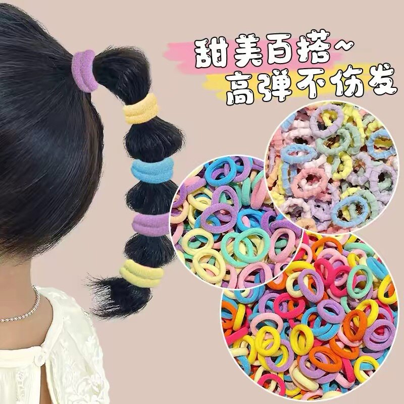 宝宝用多巴胺百搭皮筋高弹力发圈
