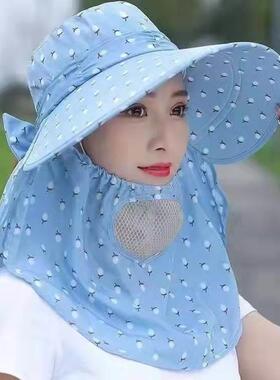 防晒女新款夏季帽遮脸太阳帽面罩