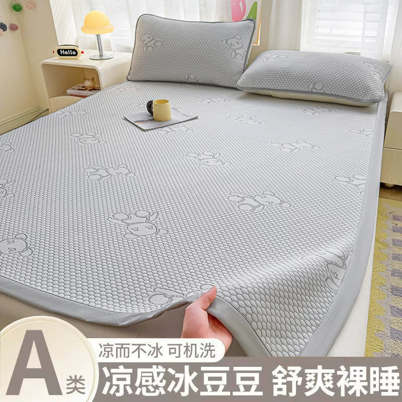 定制豆豆凉席1*1.1*1.3*1.4*1.6*1.8*1.9*2.2m冰丝凉席单件三件套