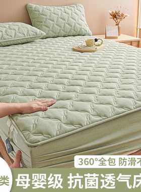 定制床笠1*1.1*1.2*1.3*1.4*1.5*1.6*1.8*1.9*2m席梦思床垫保护套