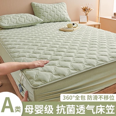 定制床笠1*1.1*1.2*1.3*1.4*1.5*1.6*1.8*1.9*2m席梦思床垫保护套