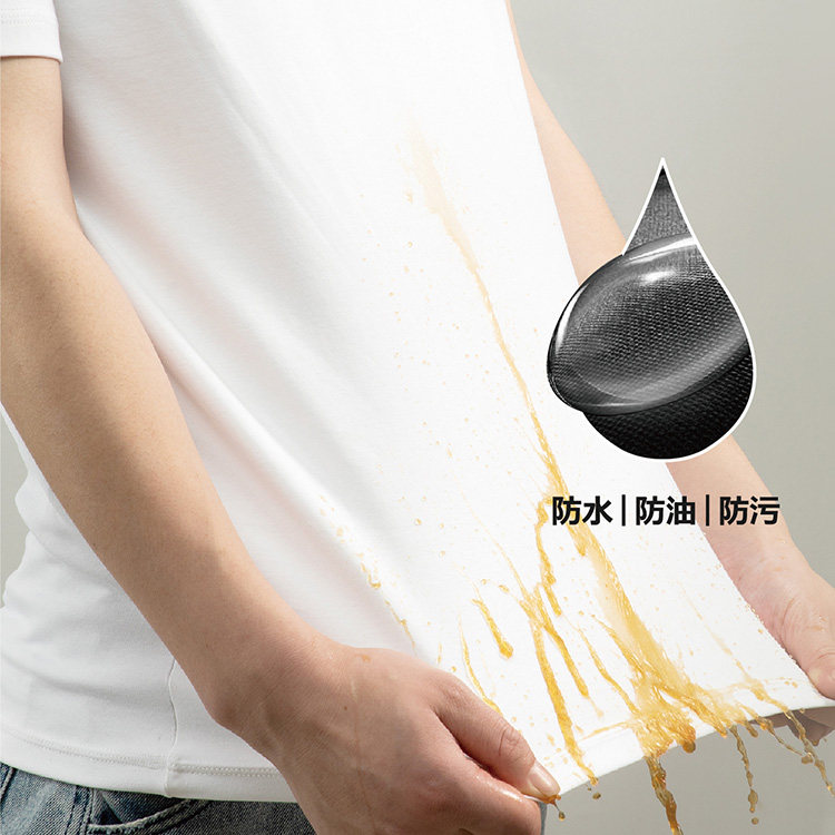 布懒科技三防大码T恤男防水防油防污 夏季白色圆领短袖男女同款