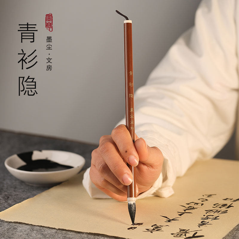 毛笔古法毛笔套装专业级行楷隶篆笔书法专用狼毫兼毫大楷中楷行书唐笔笔墨笔高档仿唐蒜头软笔