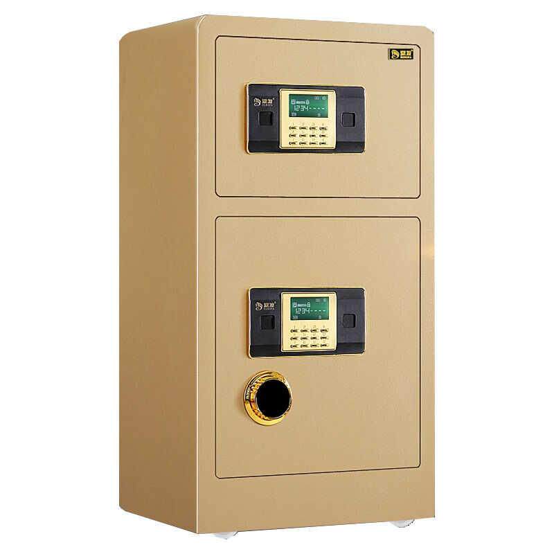 鼎发保险柜办0cm双门双层电子密码公用保险箱防盗保管箱密家码998