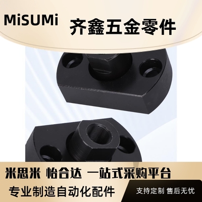 FJC两面平法兰浮动接头WHG11扁法兰组件浮动接头FJC8浮动接头厂家