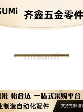 探针 NP72HD系列 NP72 NP72HD NR72K