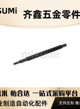 MTSBLK MTSBRK MTSLK MTSRK MTSTLK30度梯形丝杠