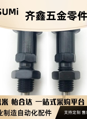 PXAL PXKL SXPAL SXPKL8/8L/10/10L/12/12L/16/16L复位加长型