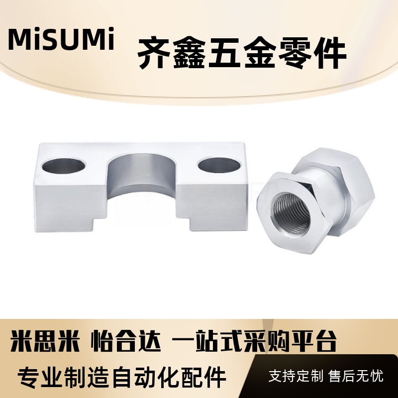 气缸座浮动接头组件FJRHA/FJDHA-M3-0.5/M6-1.0/M10-1.5/M18-1.5/