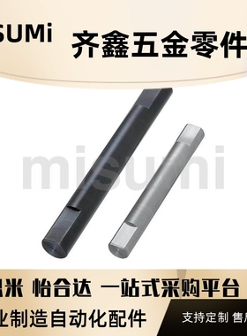 PSFRV SFRV SSFRV..等..转轴 止转型