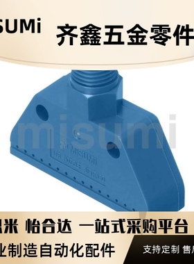 AFTRW30 喷嘴 90度空气喷嘴型/标准型