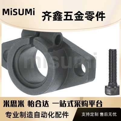 SHF SHFD SHFM SHFSS SHFT导向轴支座