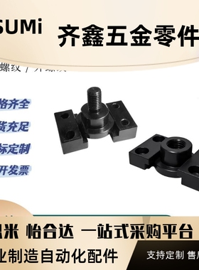 浮动接头FJY FJMY 6/8/10/14M16M18M20M22钢法兰安装滑动气缸连接