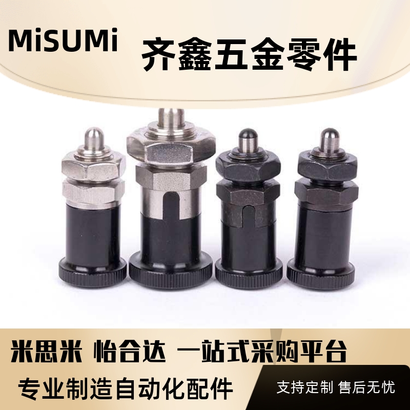 PXRAN PXRKN PXSAN PXSKN12/16旋钮柱塞短螺纹部型铝合金旋钮