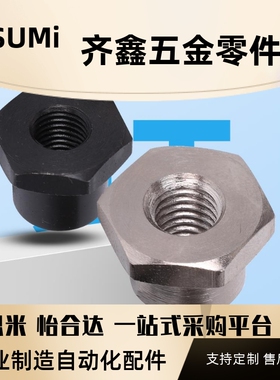 FJT型M3M4M5M6M8浮动接头WHD21简易分离型浮动接