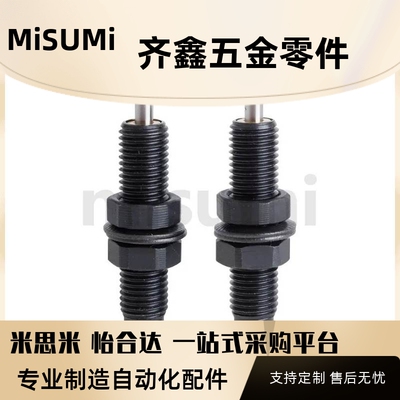 C-AC0404H  C-AC0404H-N  C-AC0404L 经济型 油压缓冲器 固