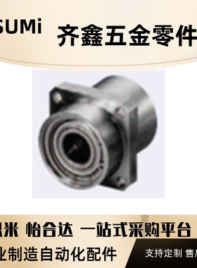 替代带扣环双轴承嵌入型BGFRZB BGFRZ BAFRZ SBAFRZ BGFSZ