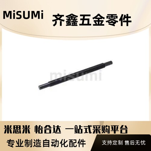 MTSBLW MTSBRV MTSBRW MTSLW 30度梯形丝杠
