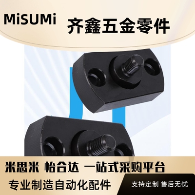 FJMC外螺纹扁法兰浮动接头WHH11对边法兰型外螺纹浮动接头厂家