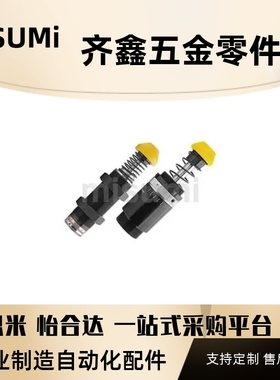 E-MSZXAD4225  E-MSZXAD4225-F经济型 油压缓冲器 重型