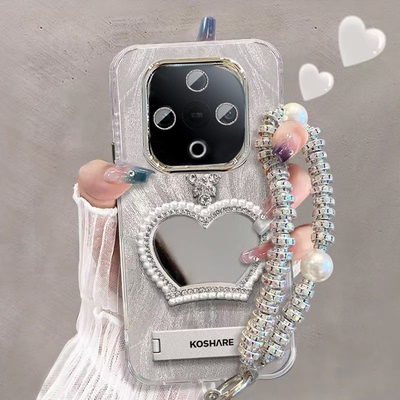 【全店第二件0元】手机保护套/壳