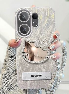 适用vivos30手机壳带镜子V2464A镜头膜vivos30promini保护套V2465A全包防摔vlvos3o新款女好看viv0s30pr0mlnl