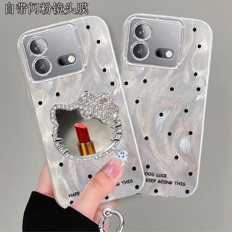 【全店第二件0元】手机保护套/壳