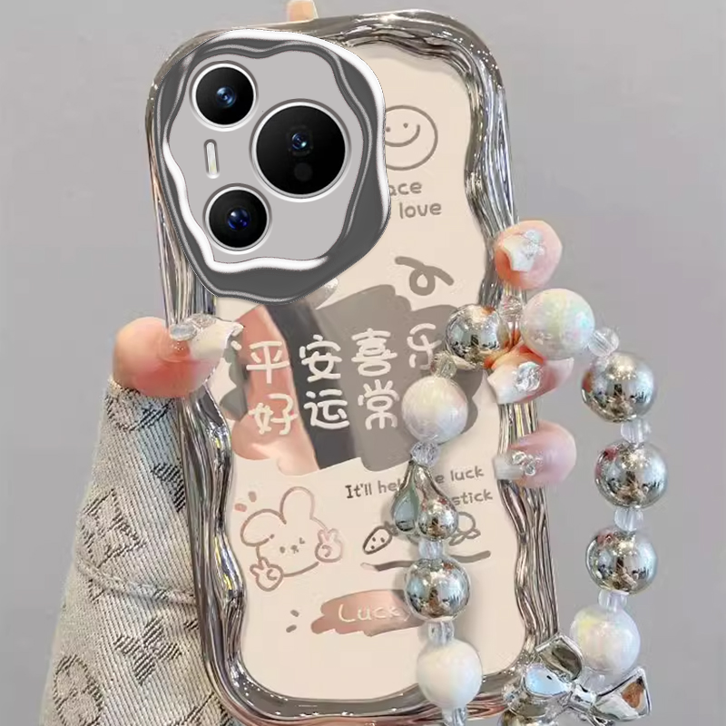 【全店第二件0元】手机保护套/壳