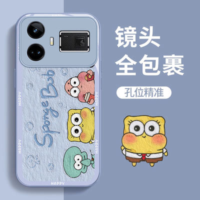 适用realmegt5手机壳玻璃RMX3820全包卡通oppo真我gt5pro保护套RMX3888新款可爱gt5pr0防摔5g网红por高级男女