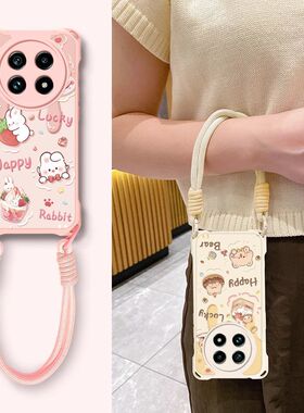 适用Realme13Pro手机壳RMX5002四角防摔oppo真我13pro保护套5OO2挂绳5g软硅胶13pr0新款女十三por卡通全包边