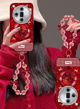 适用oppofindx7手机壳女PHZ110镜头全包防摔opfindx7ultra保护套PHY110本命年马0pp0finx7pro新款5G支架手链