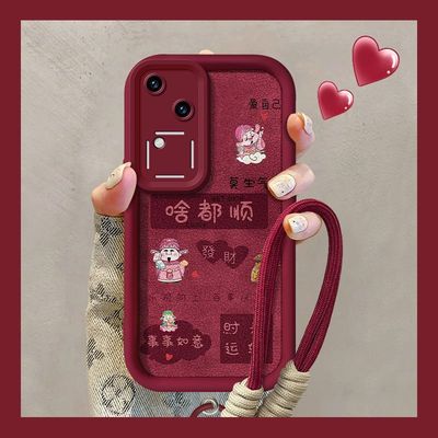 【全店第二件0元】手机保护套/壳