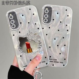 适用iQOONEO3手机壳补妆镜子v1981a带镜头膜vivoiqooz1保护套v1986a全包边iq00ne05活力版 KT猫潮女 防摔5g新款