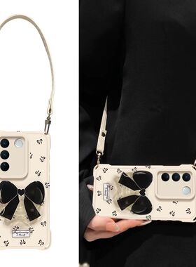 适用vivos16手机壳V2244A四角防摔s16pro保护套V2245A斜跨挂绳vlvos16e全包边V2239A新款女viv0s16pr0软壳5g