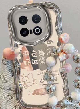 适用iQOOZ10TurboPro手机壳新款女V2453A电镀硅胶软vivoiqooz10turbo保护套V2452A全包边防摔5g好看iq00文字