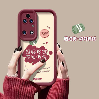 适用华为p50手机壳ABR-AL00硅胶软huaweip50pro保护套jad-al50新款全包hwp50e防摔abr-al60高级5g女成熟网红