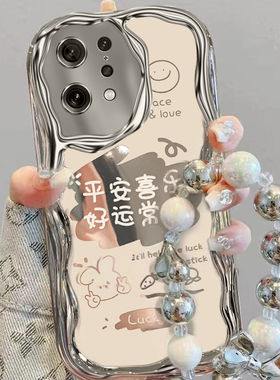 适用OPPOFindx5手机壳文字pffm10新款opfindx5保护套0pp0findx五硅胶软opopx5镜头全包边5g防摔新款个性潮女