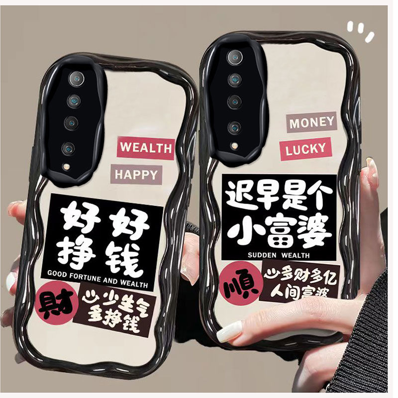 【全店第二件0元】手机保护套/壳