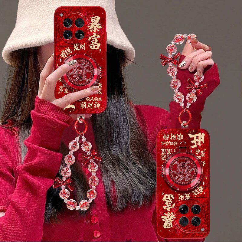 【全店第二件0元】手机保护套/壳