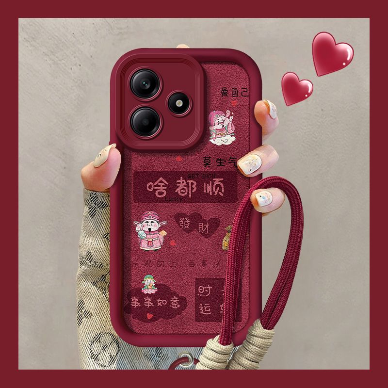 【全店第二件0元】手机保护套/壳