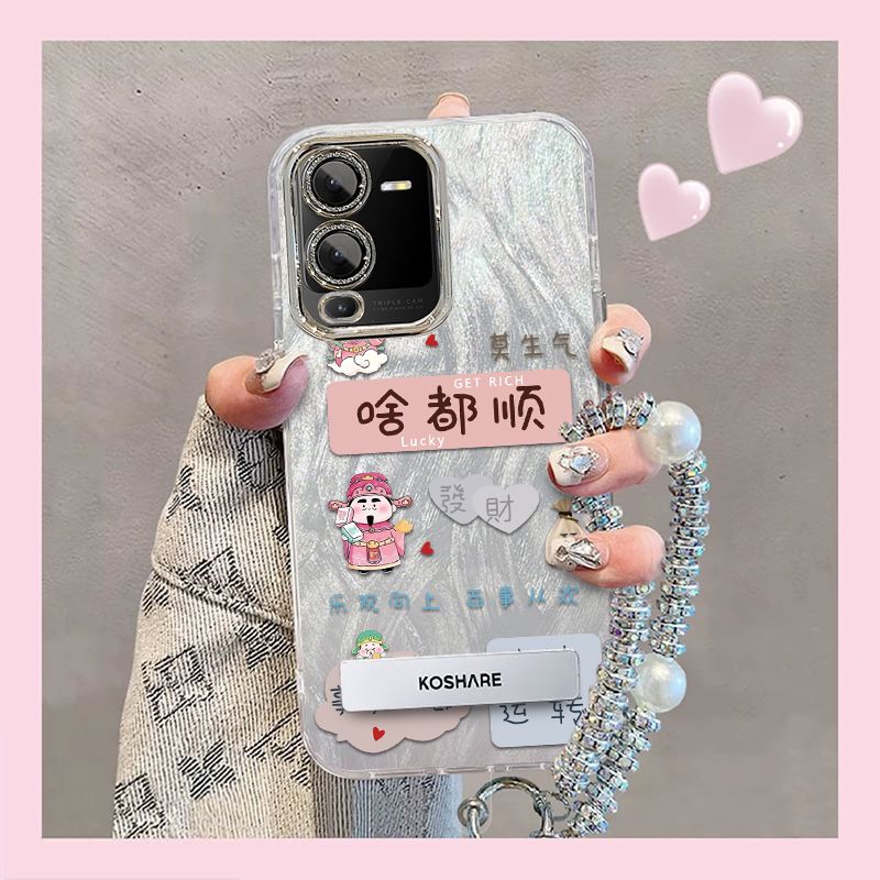 【全店第二件0元】手机保护套/壳