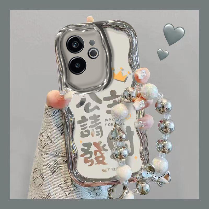 【全店第二件0元】手机保护套/壳